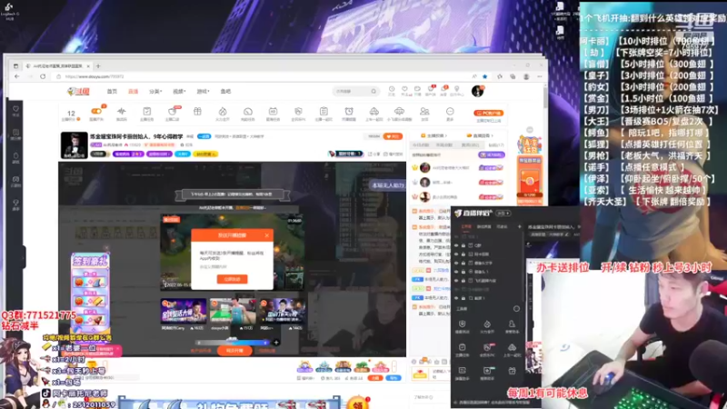 【2022-05-15 17点场】Akl托尼老师：炼金罐宝珠阿卡丽创始人，9年心得教学