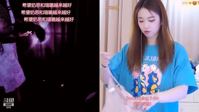 【2022-05-15 03点场】小肉球阿：爱笑的女孩运气不会差 5587551