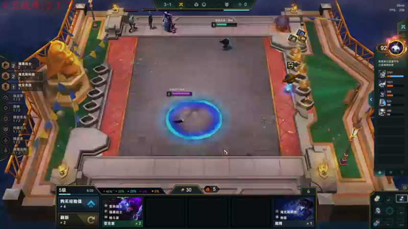 【2022-05-15 00点场】教练JoKer：继续发明家/白魔/精密冲分