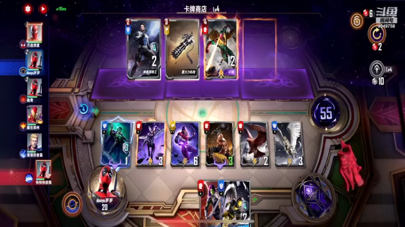 【2022-05-15 00点场】我愿带你看遍世间繁华：领礼包看直播了手慢无
