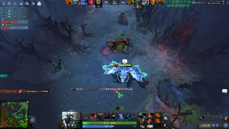 我在斗鱼看龚建ZSMJ直播DOTA2