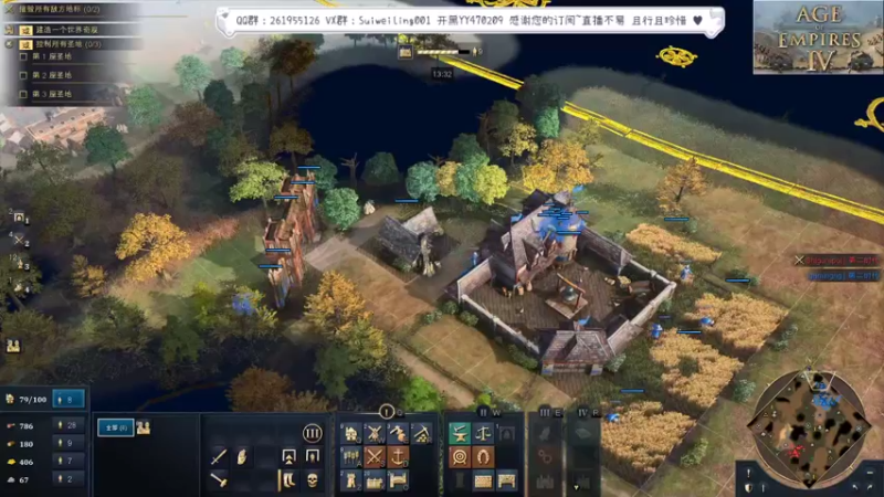 【2022-05-14 14点场】顾非池：欢迎大家来玩帝国时代