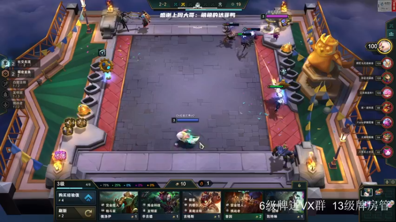 【2022-05-14 21点场】王浩天儿：【404/73级】准备新档！！！