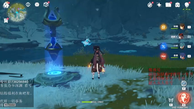 【2022-05-14 16点场】刻晴天下第一优雅：《大神带你玩原神-刻晴天下第一优雅》