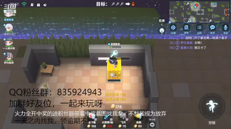 【2022-05-14 17点场】闪烁心系梦寄：愉快的假期又要結束了