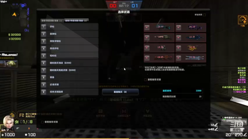 【2022-05-14 18点场】回来看看13：一天一个灾变小技巧