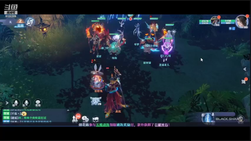 【2022-05-14 23点场】Ath法尔：梦幻新诛仙~~~