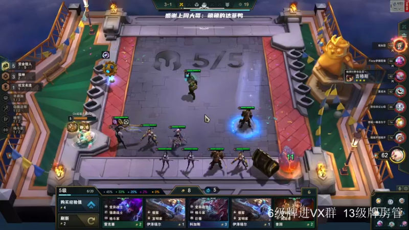 【2022-05-14 19点场】王浩天儿：【404/73级】准备新档！！！