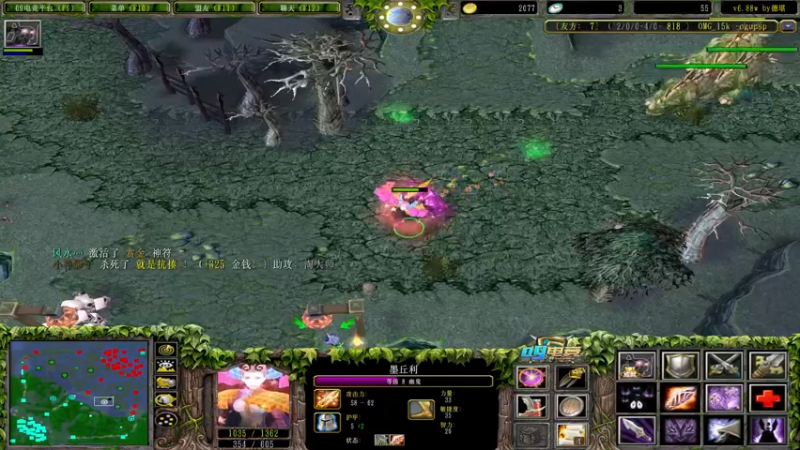 【2022-05-15 00点场】Dota小蝴蝶：OMG昆山鸡王！~