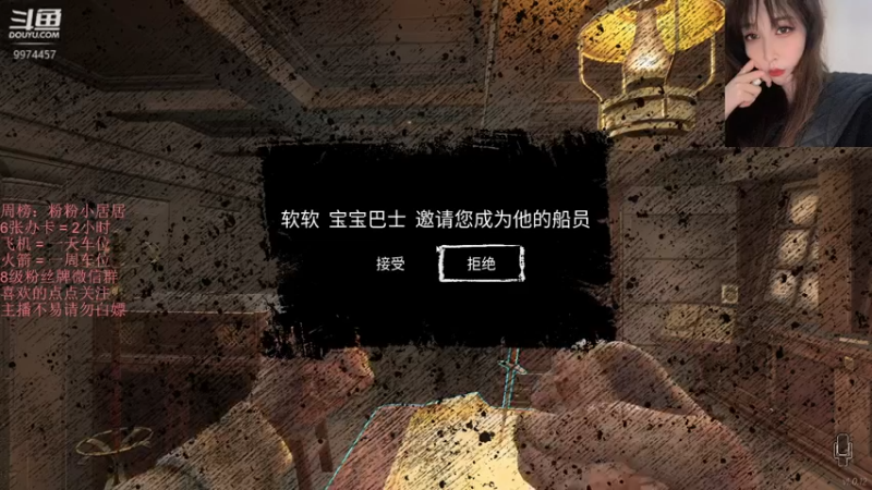 【2022-05-08 05点场】酷酷泡芙ovo：浅玩亿个小时