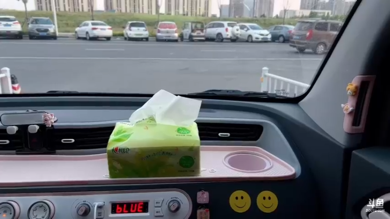 【2022-05-15 19点场】传情小小：单排摆烂我是认真的