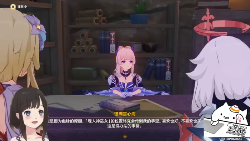 【2022-05-14 21点场】大碗彤大家姐下班咯：彤姐又菜又爱玩