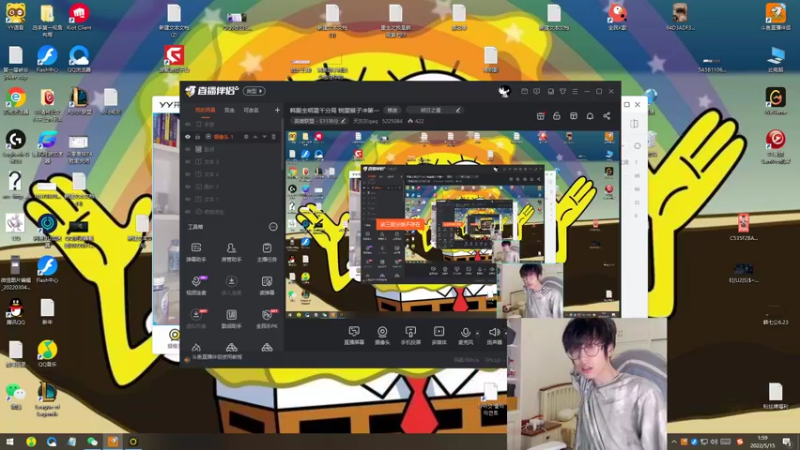 【2022-05-15 01点场】天灰灰qaq：35ms韩服爆杀韩服冲千分