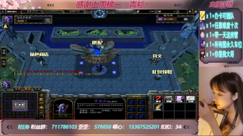【2022-05-13 20点场】我们比谁都认真：地图名字：一起刷刷刷  带肝一切