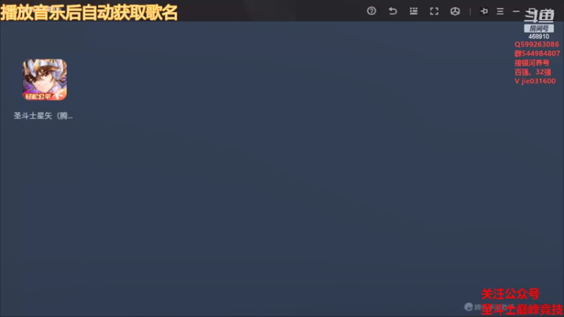 【2022-05-15 19点场】温饱思淫欲o：激情解说嘉米尔