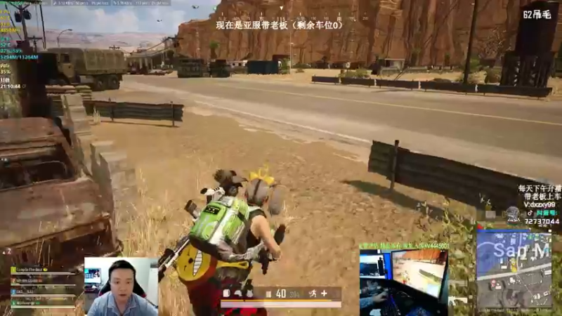 【2022-05-14 21点场】狙击教官：极致运营上分车队！