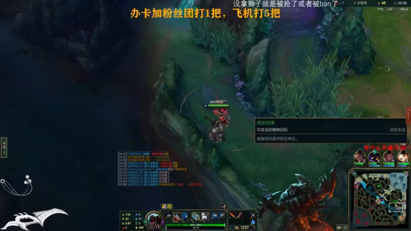 【2022-05-14 23点场】Achen阿尘：小播一下下Rengar