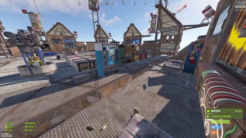 【2022-05-14 21点场】1K黄辉冯：黄辉冯：部落最好的生存游戏