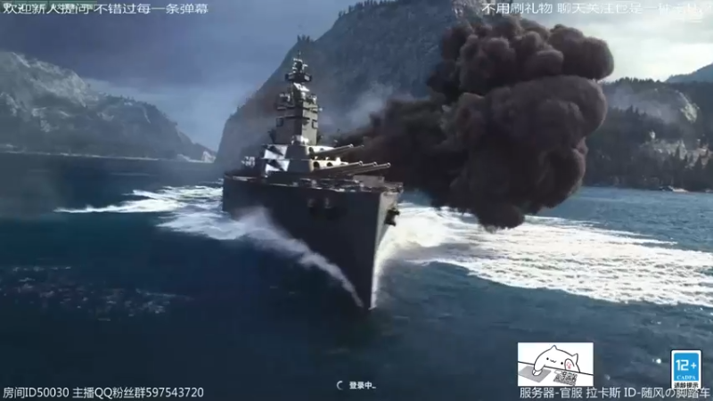 【2022-05-11 00点场】随风の脚踏车：排位 2箱休息~