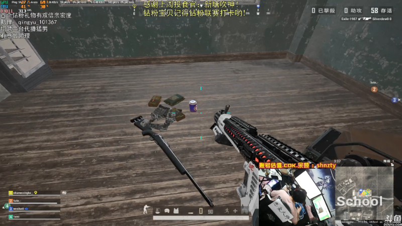 【热门游戏】轻语丶619的精彩时刻 20220515 21点场