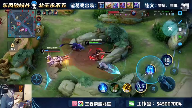 【2022-05-15 18点场】北笙：国标妲己冲鸭