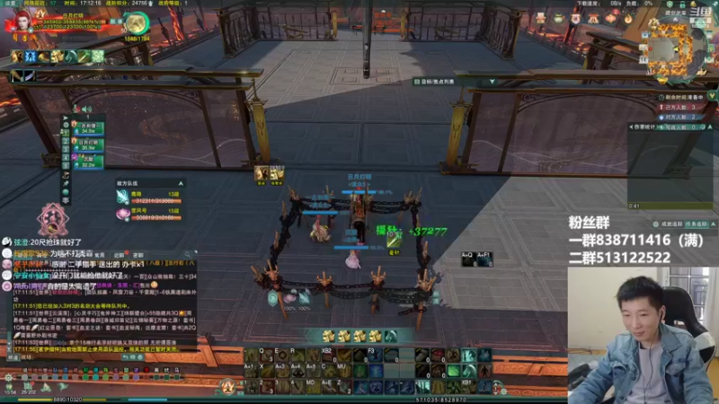 【2022-05-14 17点场】兔子队长丶：少林视角，散排竞技。