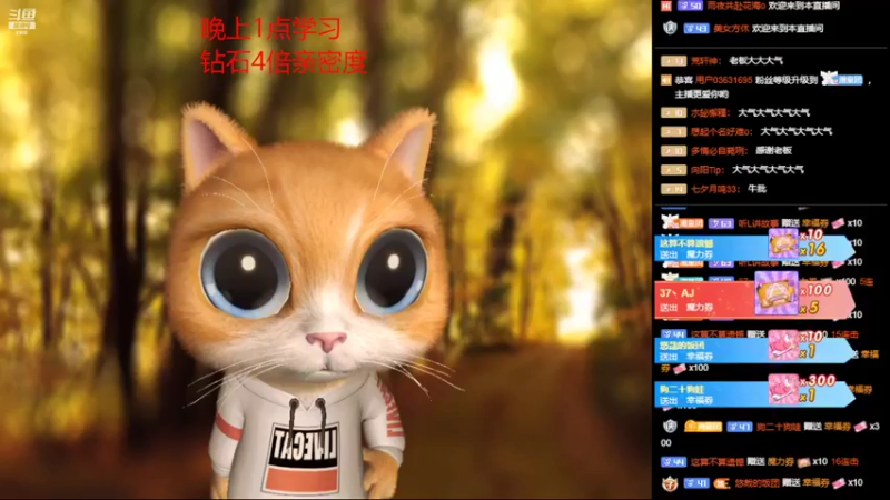 【2022-05-14 23点场】睡懵的渣皇：有梦想谁都了不起！！