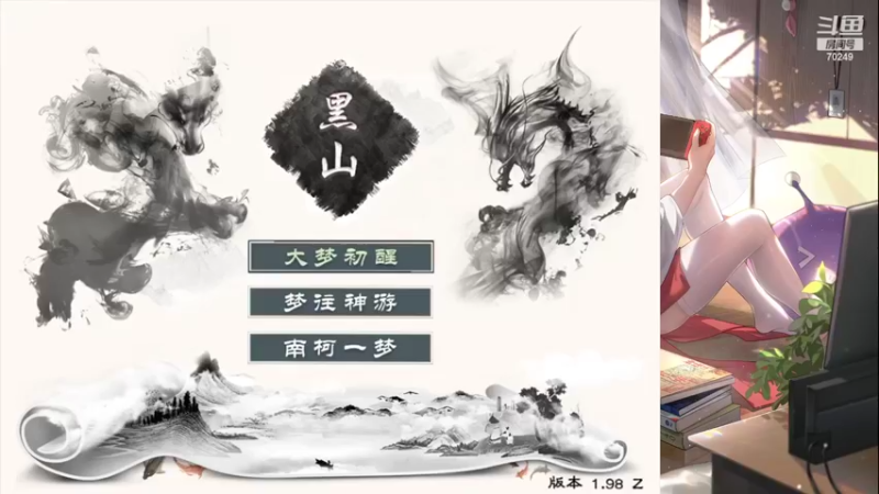 【2022-05-08 09点场】shalou88沙漏哥：母亲节快乐！ 70249