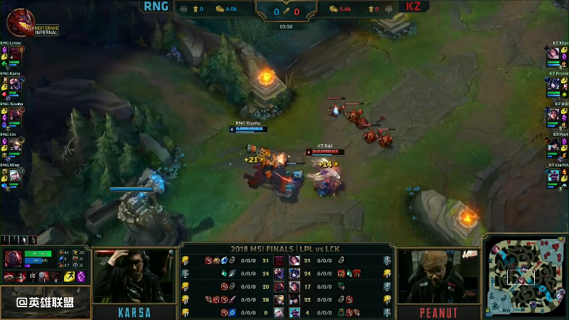 【英雄联盟】英雄联盟赛事的精彩时刻 20220515 01点场