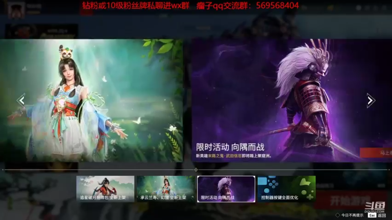 【2022-05-14 10点场】彭皮皮丶：钻粉赠送定制抱枕，上大分！