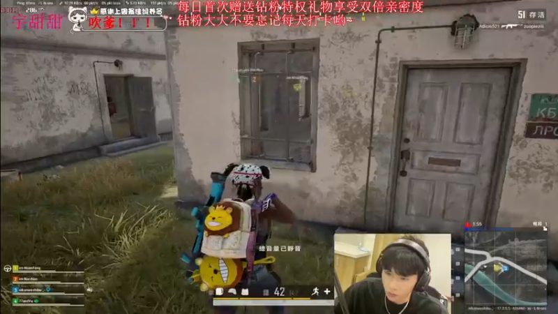 【2022-05-14 23点场】小宇oyo：03年自信小子的封神之路