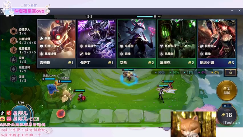 【2022-05-14 21点场】呆彤儿：包北们~来啦来啦~