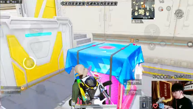 【2022-05-15 16点场】Dy合群：【欢乐带路人】把把吃鸡~