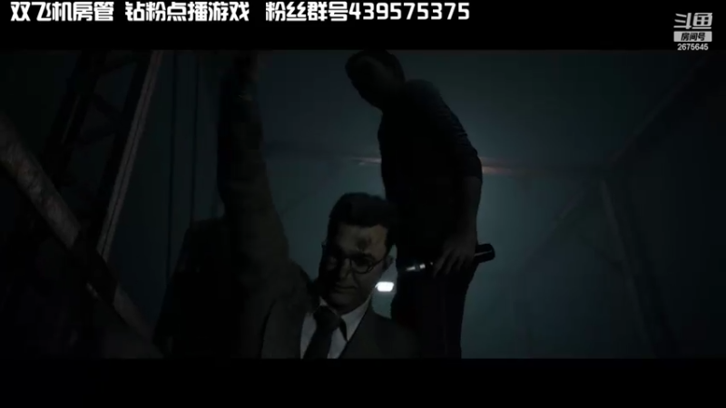 【2022-05-14 22点场】渝万丶有个村长叫影帝：黑相集 希望镇开始！