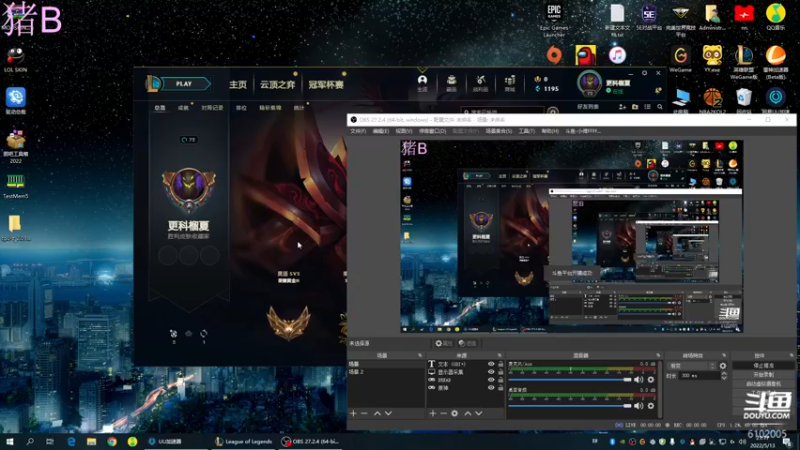 【2022-05-13 21点场】小傅FFFFF：咩咩咩咩咩咩咩咩