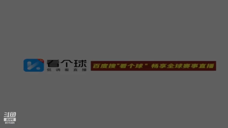 【2022-05-14 20点场】斯文他不斯文：经典游戏实况足球八真人实时对战