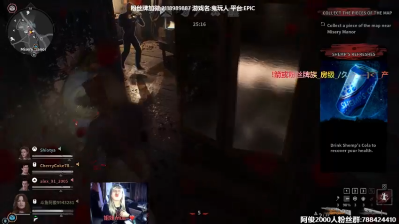 【2022-05-14 22点场】阿俊丶ll：【阿俊】新大作《鬼玩人》之皇！