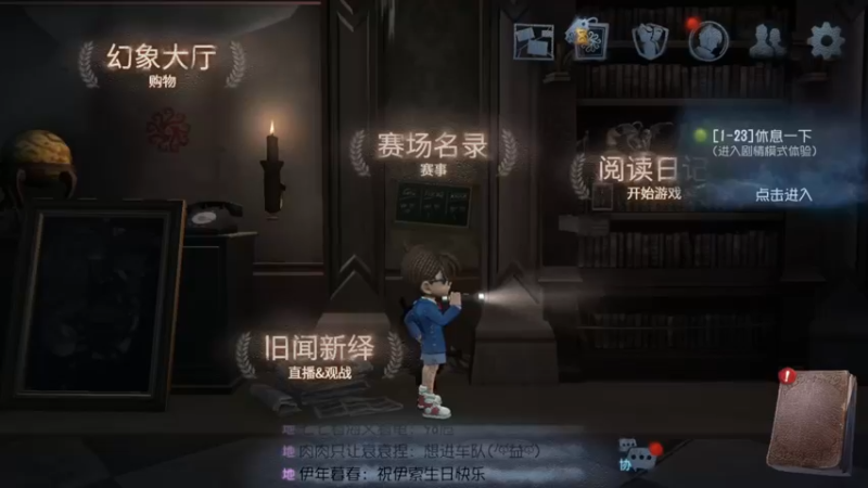 【2022-05-13 19点场】树懒熊满月啦：树懒熊游戏教室：准备冲排位