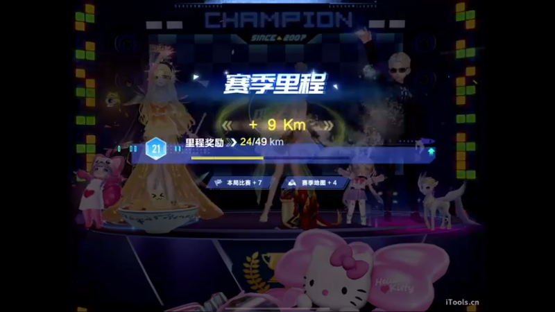 【2022-05-11 22点场】源神様：心痛的修勾