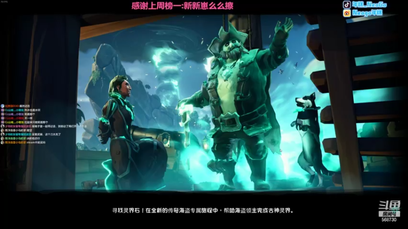 【2022-05-14 05点场】Gnap年糕：年糕:主播没活儿了！