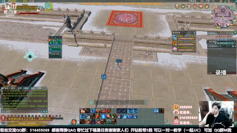 【2022-05-15 04点场】忆旧年丶：快乐5奶散排2500