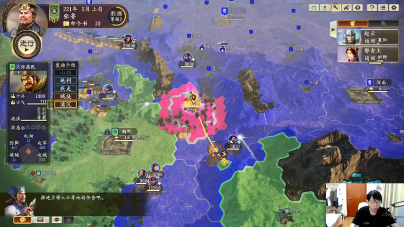 【2022-05-14 22点场】孟孟孟孟辰：幻塔2.0启动，游戏大烩菜