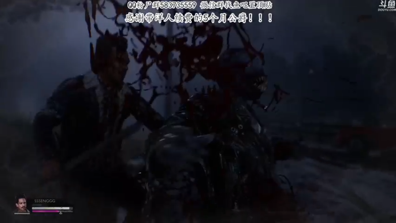 【2022-05-14 22点场】我有上将潘森：【森】鬼玩人 新非对称对抗游戏