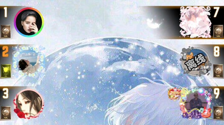 #天天狼人#小丸子