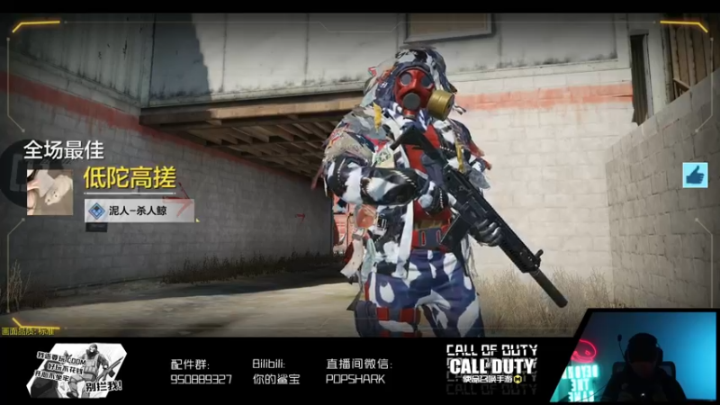 【2022-05-14 23点场】皮皮鲨FPS：是兄弟就一起来坐牢