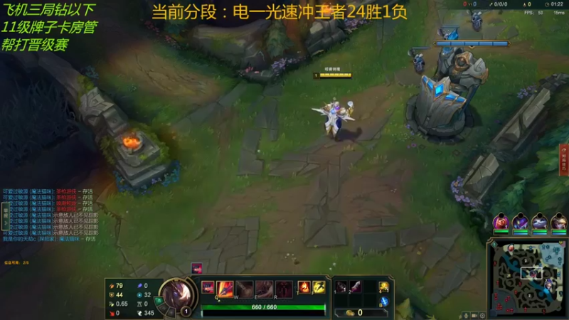 【2022-05-13 16点场】轩神KhaZixKing：王者螳螂超细节教学