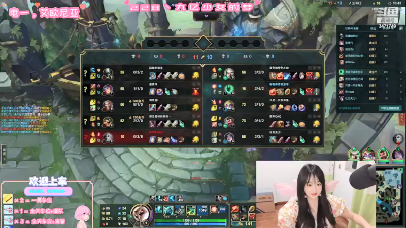 【2022-05-15 21点场】天菜少女涵涵子：在线抓辅助坐牢~
