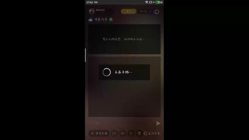 【2022-05-14 07点场】铭64423：漫威，，，