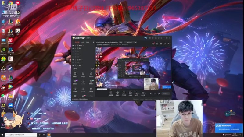 【2022-05-15 14点场】双一ovo：EDG冠军皮肤 峡谷第一厄斐琉斯efls