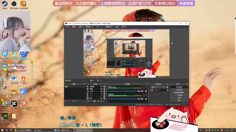 【2022-05-14 11点场】谣翎：“不如沉默，看时间怎么说.”